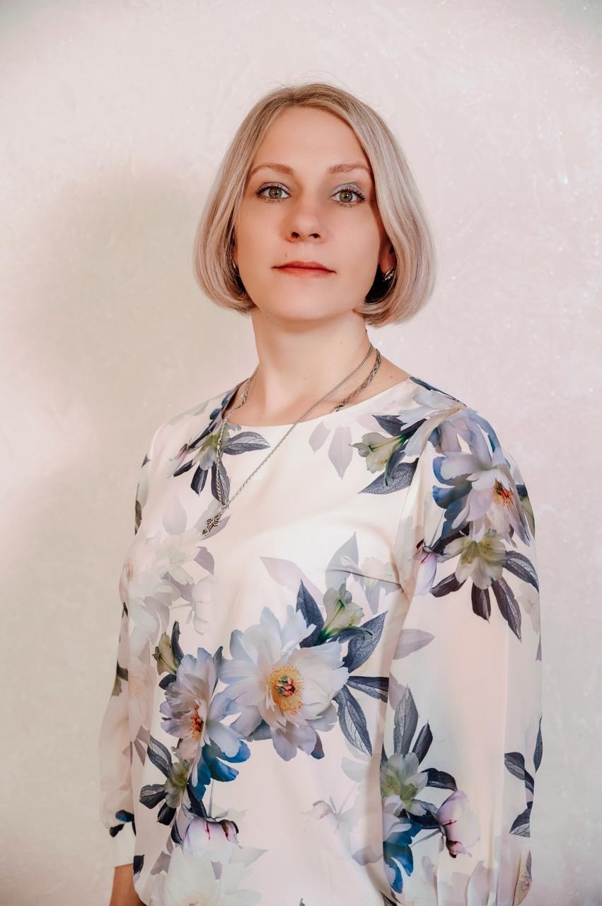 Воспитатель Трыкова Анна Викторовна.